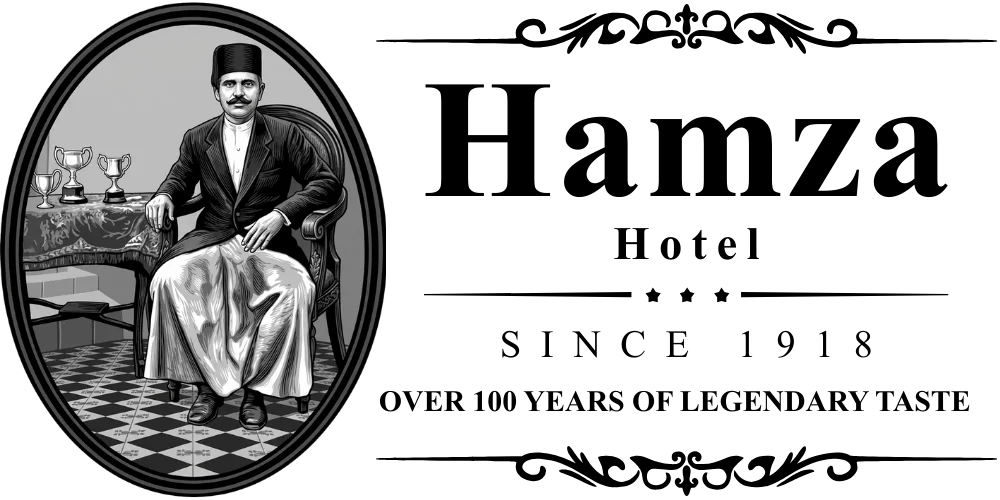 Hamza Hotel - Since 1918